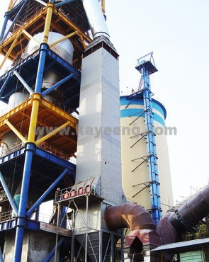 Cement Plant (vertical), Cement Plant (vertical)